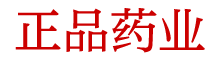 迷香制作过程视频